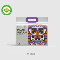 长白山火山岩有机大米(虎头系列)2.5KG装