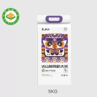 长白山火山岩有机大米(虎头系列)5KG装