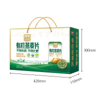 西麦(SEAMILD)有机燕麦片礼盒 1050g(单位:盒)新老包装随机发货
