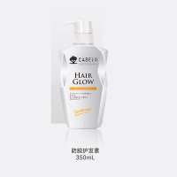 卡蓓诺(CABELO)防脱护发素(油性脱发)350mL 新老包装随机发货