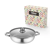艾逸瑶选 卡德林多用汤锅28CM CJ-21015-1