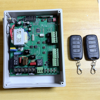 Safmax 编码道闸控制器(含两把遥控器)