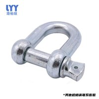 珞裕垣 D型/U型卸扣 M10 个