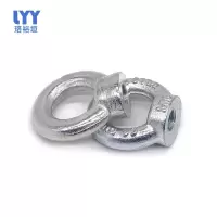 珞裕垣 吊环螺母 M24 个