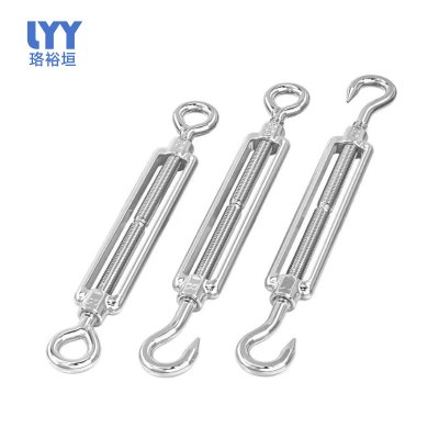 珞裕垣 不锈钢花篮螺栓收紧器 M16 个