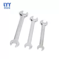 珞裕垣 双开口呆扳手 8-10mm 把