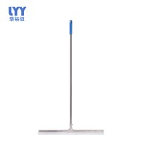 珞裕垣 硅胶刮水器地刮器 45cm 把