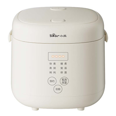小熊(bear) 微电脑2L迷你电饭煲 DFB-P20G7 陶瓷油内胆