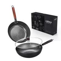 艾逸瑶选 吉纳维亚锻打锅炒锅(配盖)煎锅两件套 CJ-21007-2