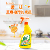 浪奇 高富力 强效油污净 500g