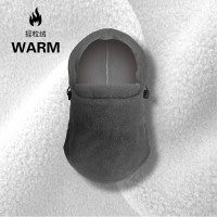 谋福 双层骑行滑雪头套 CS面罩 防风保暖 (灰色)*/个