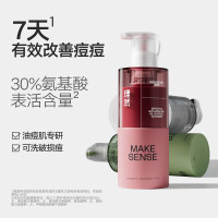 理然男士抗痘控油洁面乳100g