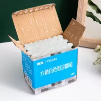 御杰六角白色低尘粉笔48支 白色