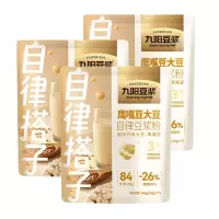 九阳豆浆鹰嘴豆大豆自律豆浆粉140g*3袋营养早餐代餐粉