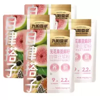 九阳豆浆无花果亚麻籽自律豆浆粉140g*4袋营养早餐代餐粉