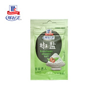 味好美(McCormicK) 香辛料调料 味好美椒盐粉20g/袋*3 纯正原料 味好美出品