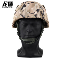 龙盾 M19新型凯夫拉钢盔套迷彩帽套15通用头盔罩 新式水墨云纹冬大号