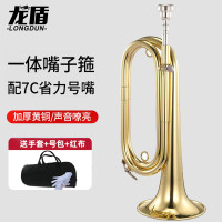 龙盾降B调军号冲锋号乐器步号吹号喇叭集结号配件