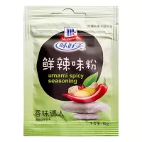 味好美(McCormicK) 香辛料调料味好美鲜辣味粉10g*10胡辣汤配料汤羹鲜香鲜辣粉烧烤肉烤翅调料