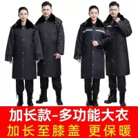 大衣棉袄防寒服 带反光条 防风加厚 加长款 单位/件