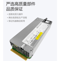 联想 SR660 V2 电源 2200W 长城 03GY349(计价单位:台)