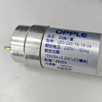 欧普照明 灯管 OPPLE双端灯管,型号LED-220-T8-19-04(25支/箱) ZY-GF7424