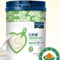 素臣 钙铁锌有机米粉260g 原味宝宝辅食营养米糊