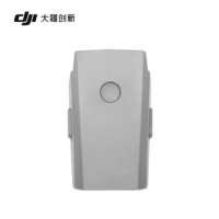 大疆适用DJI 御 Mavic Air 2 / DJI Air 2S 智能飞行电池 配件 大疆无人机配件