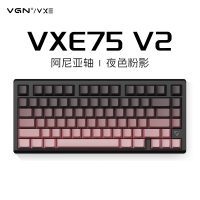 VGNVXE75 V2 阿尼亚轴三模客制化机械键盘 夜色粉影