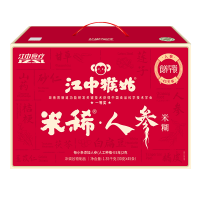 江中猴姑米稀人参米糊45天装养胃早餐猴头菇送长辈营养品送长辈礼盒1.35kg 人参滋补 30g*45条