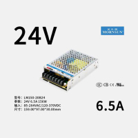 金升阳 电源转换器 金升阳开关电源LM150-20B24 | 24V 6.5A ZY-GF7443