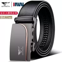 七匹狼 男士皮带真皮新款加宽加长自动扣腰带 7A513131000(黑色)