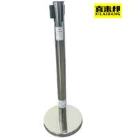 喜来邦(XILAIBANG) 一米栏杆 隔离带/3米/根