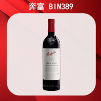 奔富 BIN389赤霞珠设拉子干红葡萄酒 750ml*1支