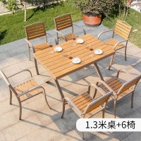 户外塑木桌椅庭院阳台花园防腐木休闲露天室外防水防晒餐桌椅组合 一桌六椅