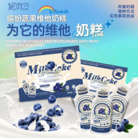 妮吖 全价主食猫用奶糕-青口贝蓝莓口味 25g*10包/盒*2盒装