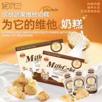 妮吖 全价主食猫用奶糕-鳕鱼猴头菇口味 25g*10包/盒*2盒装