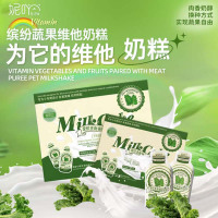 妮吖 全价主食猫用奶糕-鸭鸭绿甘蓝口味 25g*10包/盒*2盒装