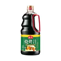 海天 调味品 烧烤汁1.28L瓶