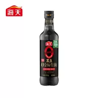 海天 调味品黑豆0金标生抽500mL瓶
