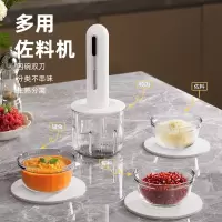 摩动手持料理棒 MD-LYTL30