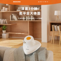 摩动 便携式蒸汽小熨斗MD-SR02B