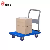 斯赛孚 SF-TC800 平板手推车小推车