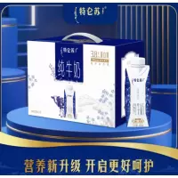 纯牛奶梦幻盖3.8克蛋白质250ml*1盒