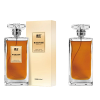 霸王 育发液 升级版80ml