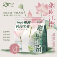 妮吖植物木薯猫砂烟雨江南荷风晨露纯纯木薯猫砂1.2KG*10袋(纯木薯砂)