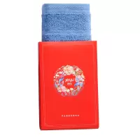 洁玉 似锦开门红云舒单条装纯棉毛巾礼盒 J2701-A 钴月蓝