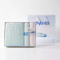 洁玉 欧洛2毛1浴三套巾礼盒 J0030-C 蓝粉色(1条蓝色毛巾+1条粉色毛巾+1条绿色浴巾)