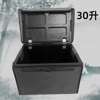保温箱30L送餐箱 黑色