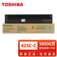 东芝(TOSHIBA)T-FC425C-C青色墨粉盒 2020AC/2021AC/2520AC/2521[38000页]